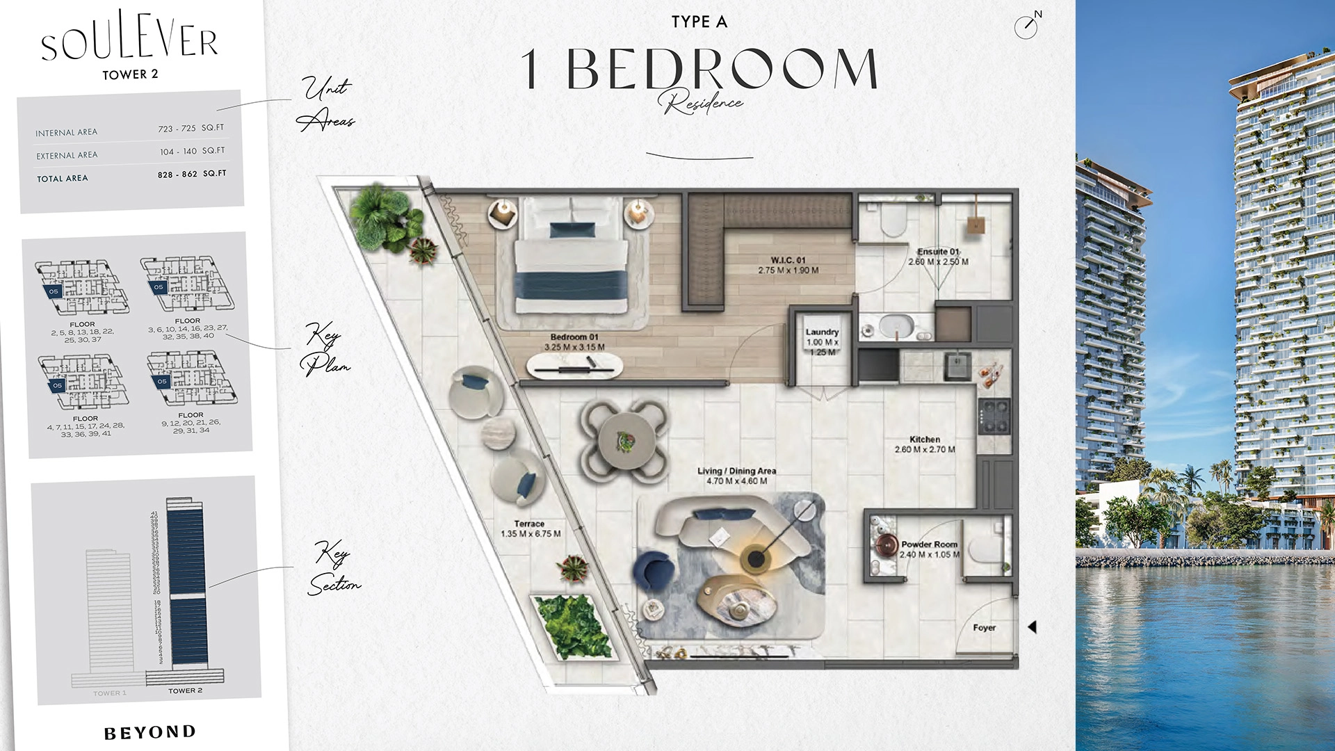 1 BR - Type A